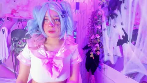 akane hikari  online show from October 19, 5:30 am