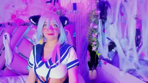 akane hikari  online show from November 16, 4:40 am