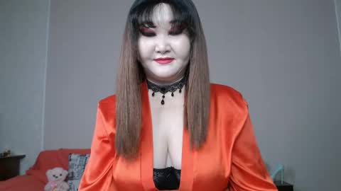 Snapshot of akanire chatting on November 23, 3:28 am Shelly online show from November 23, 3:28 am