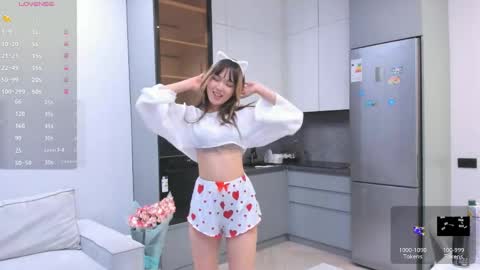 Akari online show from June 7, 12:15 am