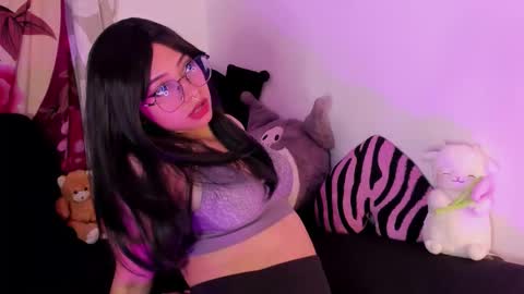 Akari online show from January 16, 1:53 am