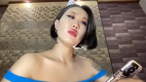 Akemi online show from December 4, 6:39 pm