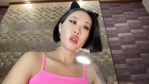 Akemi online show from December 9, 9:26 pm