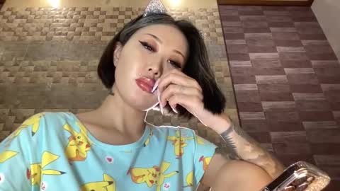 Akemi online show from December 24, 2:44 pm