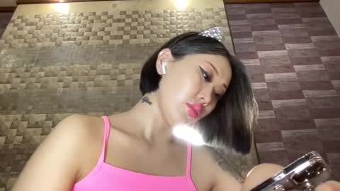 Akemi online show from December 29, 7:32 pm