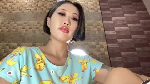 Akemi online show from January 27, 9:33 pm