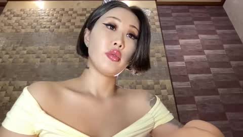 Akemi online show from January 29, 8:46 pm