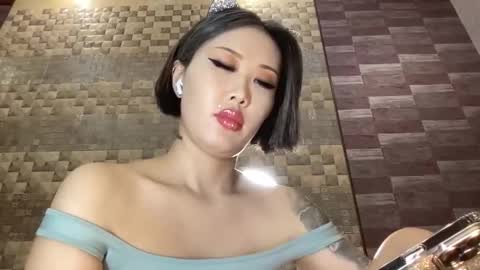 Akemi online show from February 9, 1:33 am