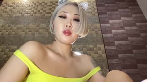 Akemi online show from February 17, 6:59 pm