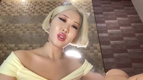 Akemi online show from February 24, 12:41 am