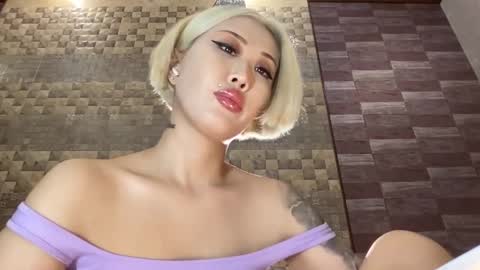 Akemi online show from February 25, 6:31 pm