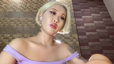 Akemi online show from February 25, 9:35 pm