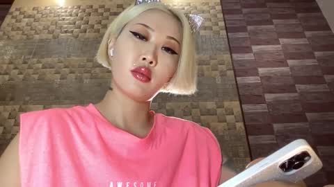 Akemi online show from February 27, 7:15 pm