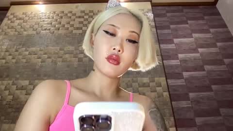 Akemi online show from February 28, 8:18 pm