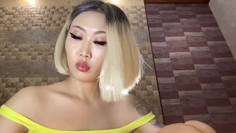 Akemi online show from September 25, 7:39 pm