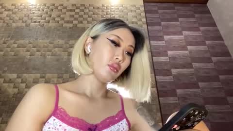 Akemi online show from October 8, 5:10 pm