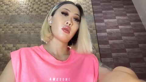 Akemi online show from October 26, 11:31 pm