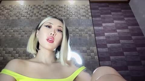 Akemi online show from February 16, 1:24 am