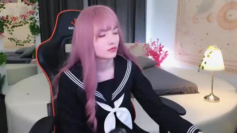 Akemi online show from February 25, 4:53 pm