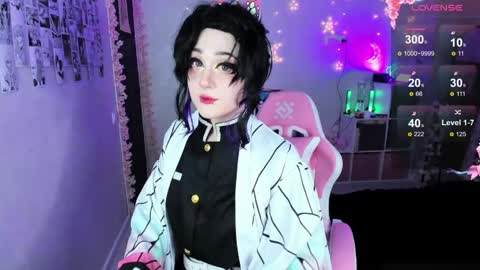 Aki online show from February 13, 9:49 pm