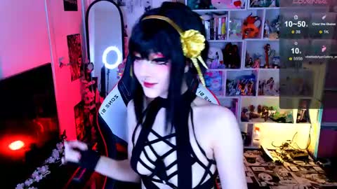 Snapshot of aki__ra chatting on May 27, 10:18 pm Aki online show from May 27, 10:18 pm