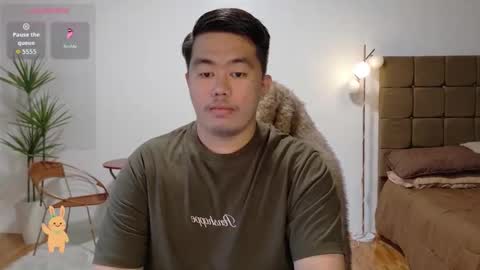 Dave online show from February 12, 1:33 am