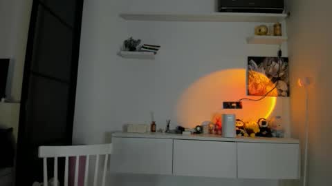 Snapshot of akime_girl chatting on November 29, 2:25 am Akime online show from November 29, 2:25 am