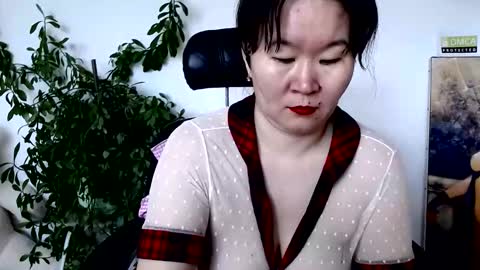 Snapshot of akira_xx chatting on May 25, 1:44 am Akira online show from May 25, 1:44 am