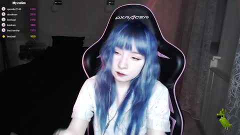 Snapshot of akirahartyx chatting on December 5, 1:17 pm akirahartyx online show from December 5, 1:17 pm