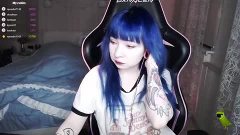 Snapshot of akirahartyx chatting on February 17, 2:15 pm akirahartyx online show from February 17, 2:15 pm