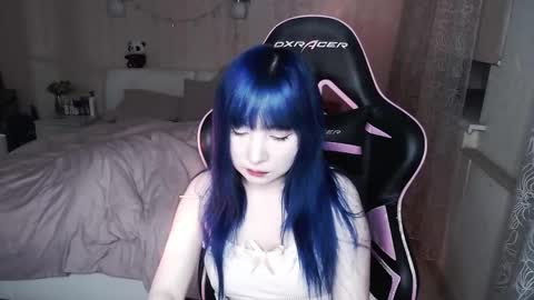 Snapshot of akirahartyx chatting on November 4, 3:22 pm akirahartyx online show from November 4, 3:22 pm