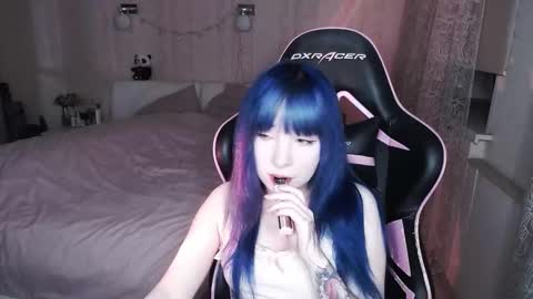 Snapshot of akirahartyx chatting on November 11, 3:45 pm akirahartyx online show from November 11, 3:45 pm