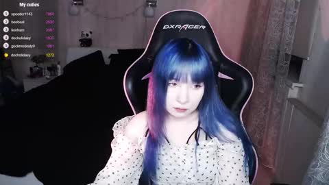 Snapshot of akirahartyx chatting on November 17, 4:13 pm akirahartyx online show from November 17, 4:13 pm