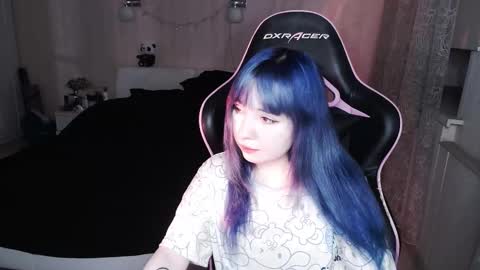 Snapshot of akirahartyx chatting on November 21, 3:44 pm akirahartyx online show from November 21, 3:44 pm