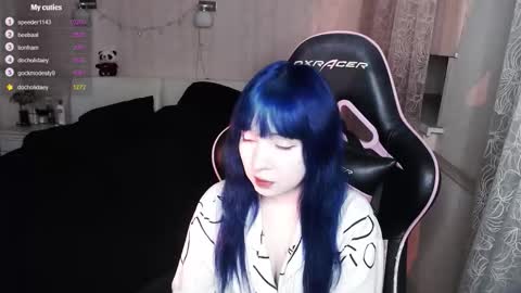 Snapshot of akirahartyx chatting on December 2, 3:29 pm akirahartyx online show from December 2, 3:29 pm