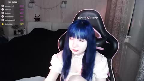 Snapshot of akirahartyx chatting on December 4, 4:27 pm akirahartyx online show from December 4, 4:27 pm