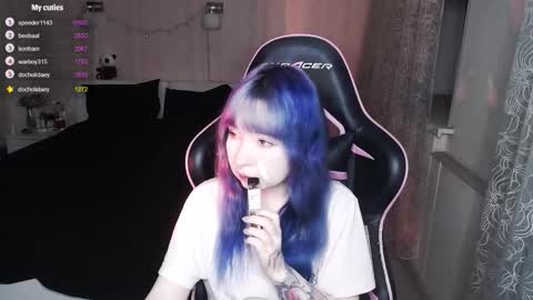 Snapshot of akirahartyx chatting on January 18, 3:27 pm akirahartyx online show from January 18, 3:27 pm