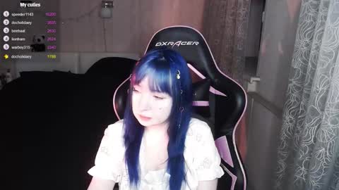 Snapshot of akirahartyx chatting on February 10, 3:16 pm akirahartyx online show from February 10, 3:16 pm