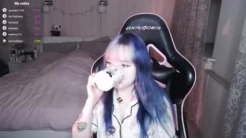 Snapshot of akirahartyx chatting on February 25, 4:27 pm akirahartyx online show from February 25, 4:27 pm