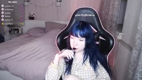 Snapshot of akirahartyx chatting on February 27, 4:29 pm akirahartyx online show from February 27, 4:29 pm