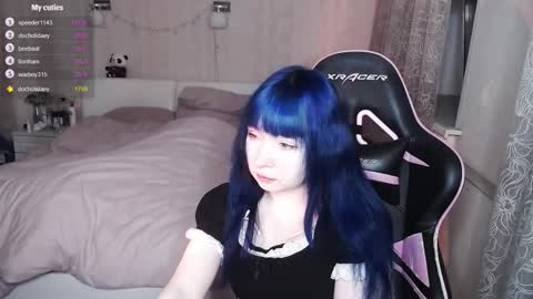 Snapshot of akirahartyx chatting on March 2, 4:36 pm akirahartyx online show from March 2, 4:36 pm