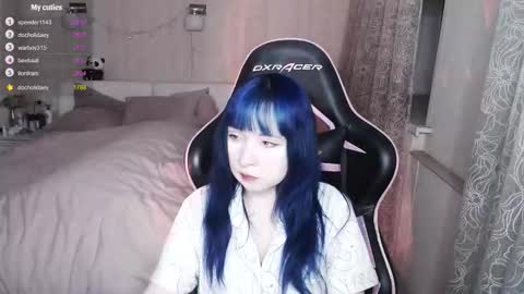 Snapshot of akirahartyx chatting on March 3, 4:35 pm akirahartyx online show from March 3, 4:35 pm