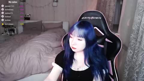 Snapshot of akirahartyx chatting on March 12, 4:46 pm akirahartyx online show from March 12, 4:46 pm