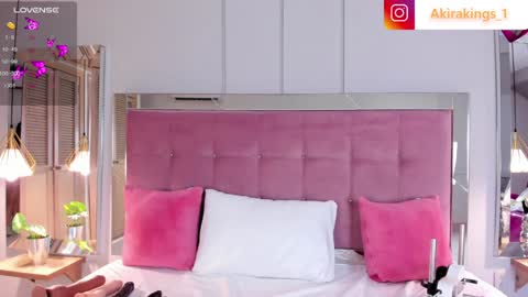 AKIRA online show from January 11, 3:55 am