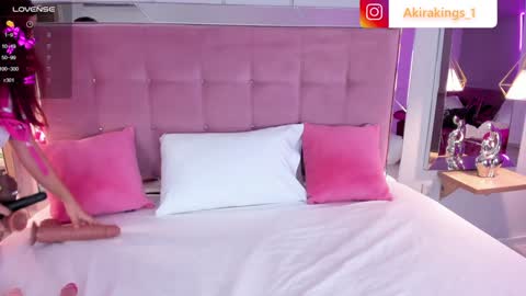 AKIRA online show from January 14, 4:04 am