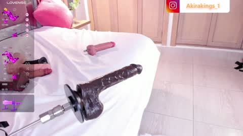 AKIRA online show from January 17, 9:49 am