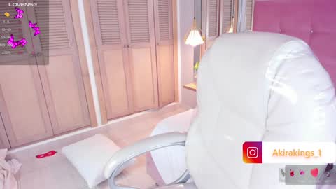 AKIRA online show from January 28, 5:32 am