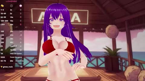 Snapshot of akiravixent chatting on December 4, 12:42 am akiravixent online show from December 4, 12:42 am