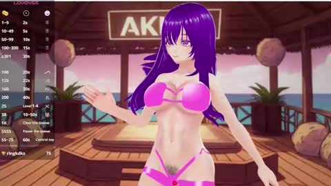 Snapshot of akiravixent chatting on December 4, 4:27 pm akiravixent online show from December 4, 4:27 pm