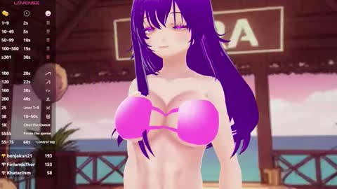 Snapshot of akiravixent chatting on December 15, 3:55 am akiravixent online show from December 15, 3:55 am